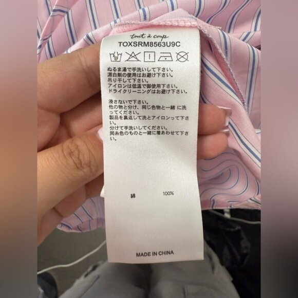 NWT Tox Tout A Coup Striped Cut Out Button Down Shirt size XS - Picture 12 of 14